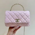 CHANEL 25S COCO CRUSH HANDLE 18 IN PINK CALFSKIN GOLD HARDWARE